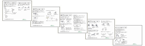 小学校での瓢箪グリーンカーテン